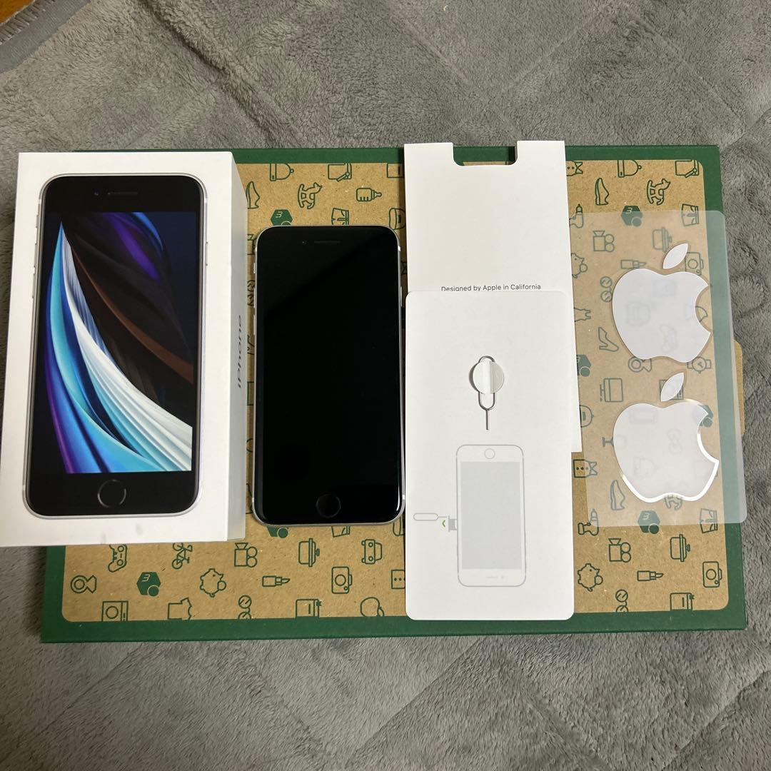 Apple iPhone SE (第2世代) 本体　128gb ホワイト