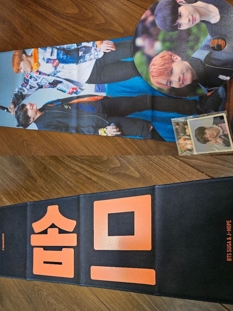 BTS J-HOPE スローガン
