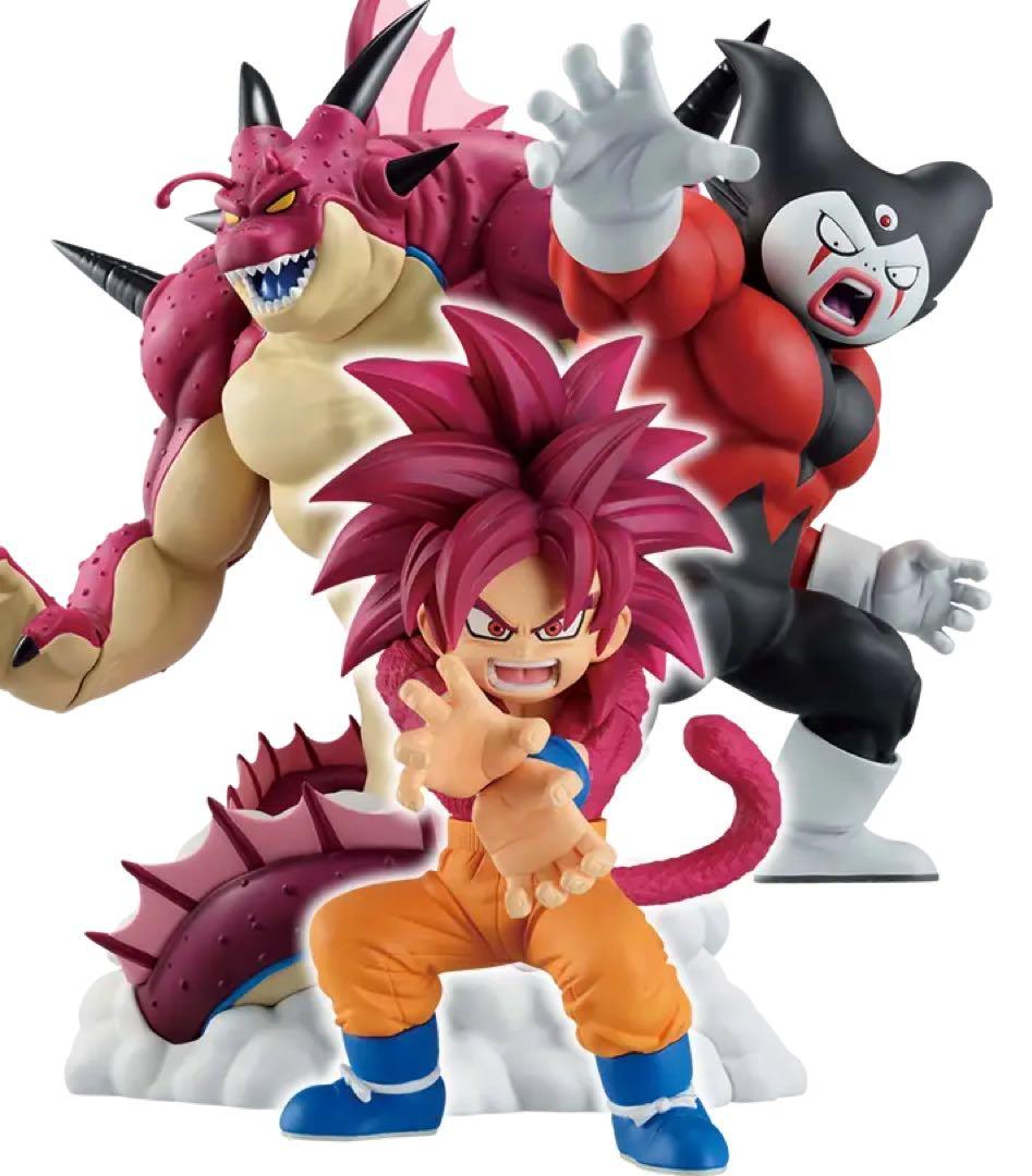 一番くじ　ドラゴンボールDAIMA ロット