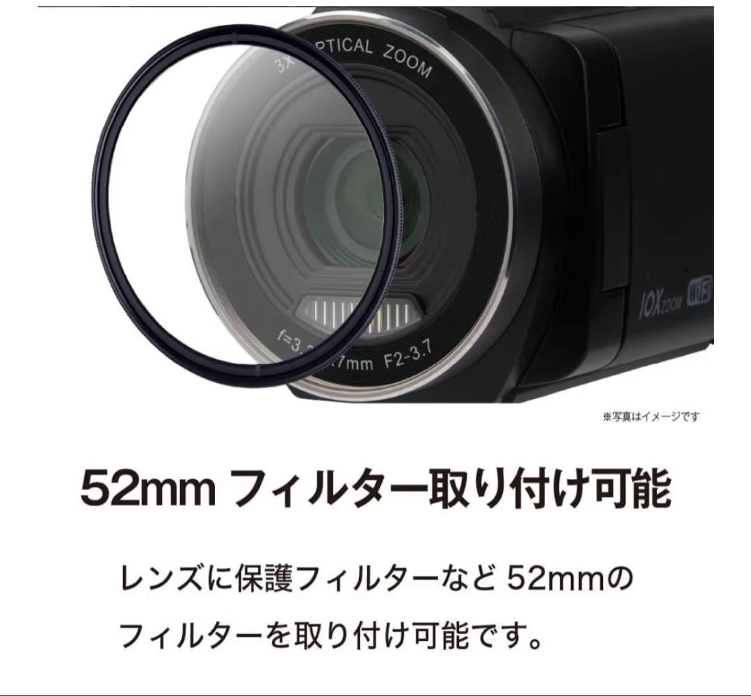 【新品未使用】Kenko KC-Z4K10 デジタルビデオカメラ