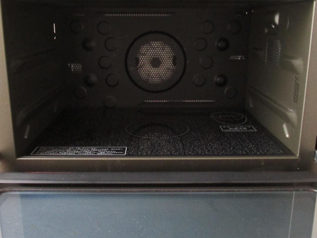 シャープ 過熱水蒸気オーブンレンジ 31L 2段 250℃ 1000W 高機能
