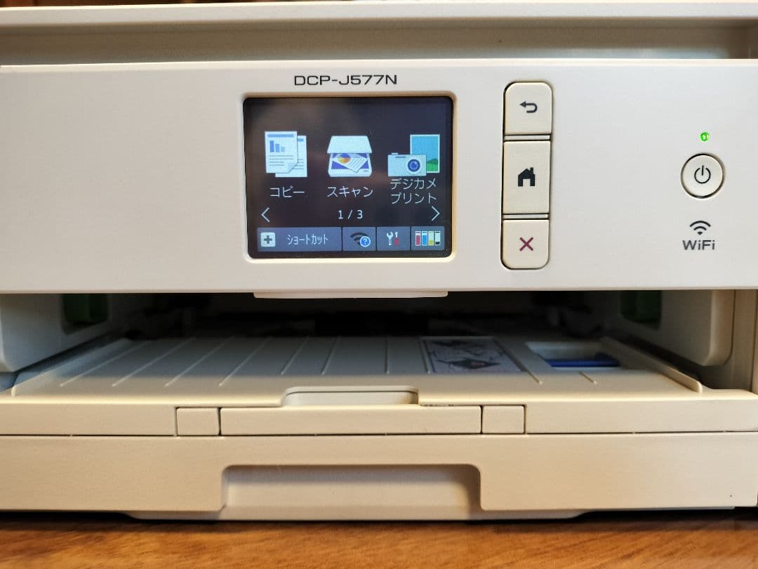Brother DCP-J577N インクジェットプリンター