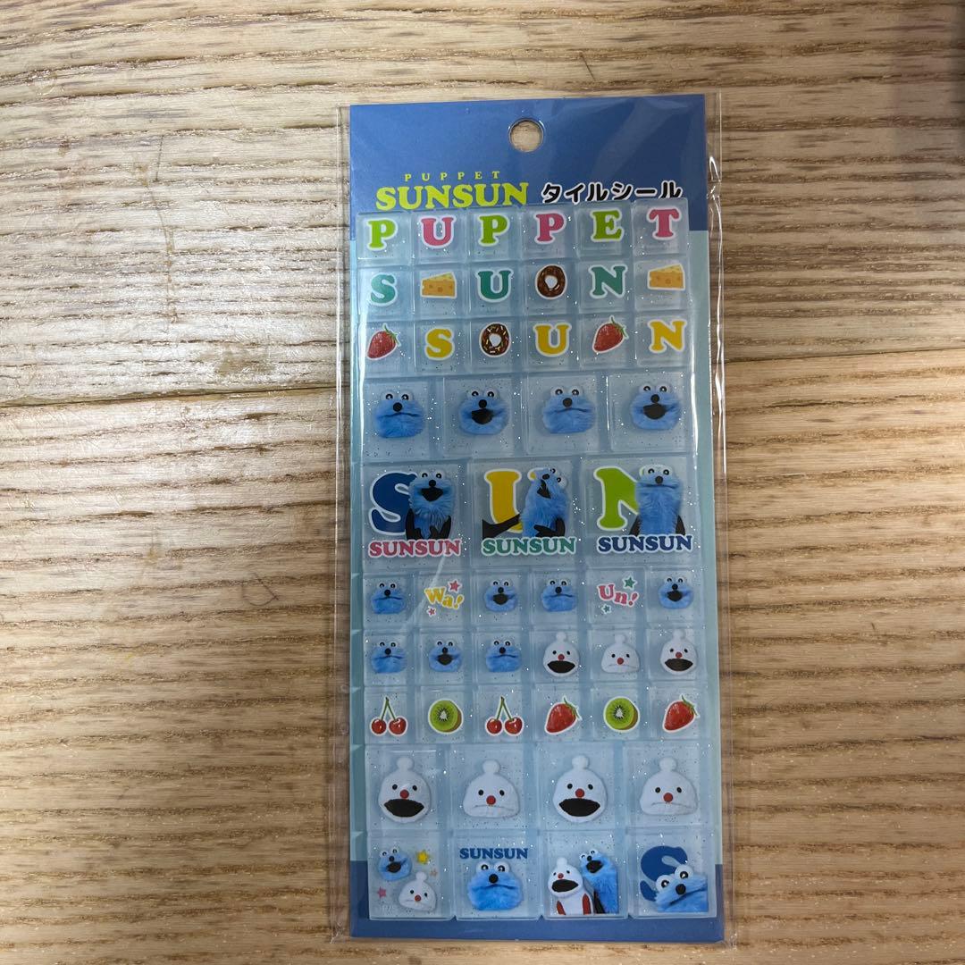シールセット