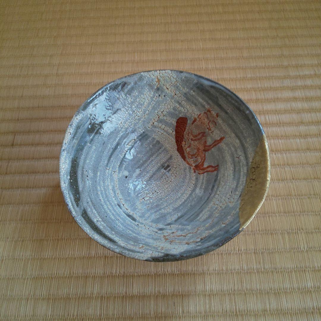 A 219 茶碗 信楽 ( 新品未使用品 )