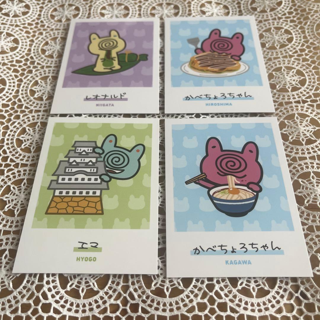 【匿名配送】Da-iCE TERMiNaL ハンコ かべちょろアクスタ カード