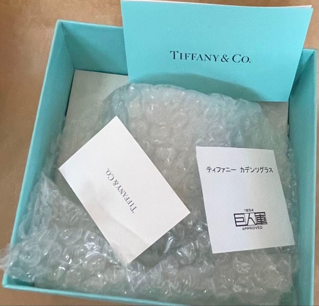 Tiffany & Co. カデンツグラス2個セット ジャイアンツロゴ入り