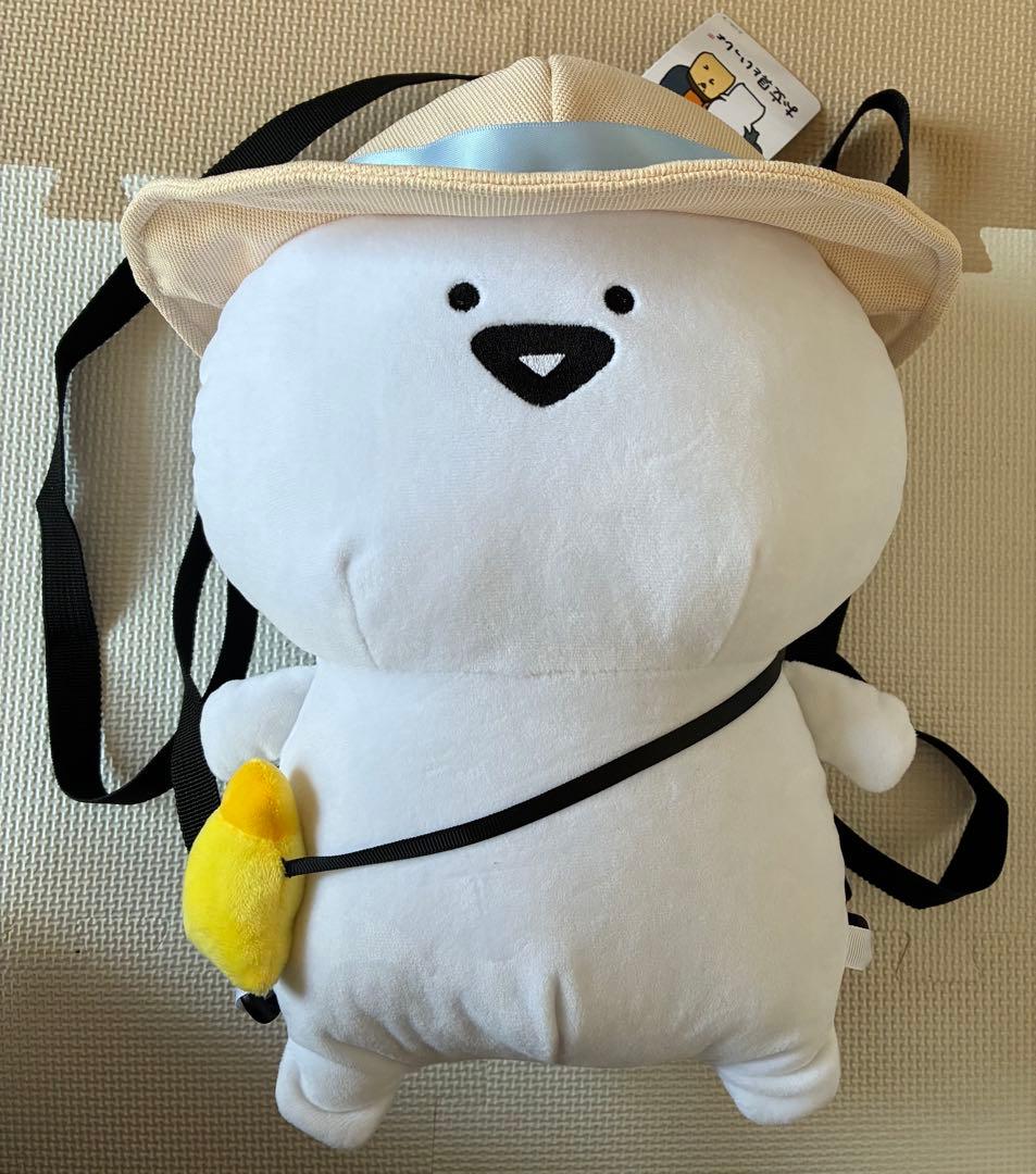 【匿名】アベイル お文具といっしょ ぬいぐるみリュック麦わら帽子　お文具さん