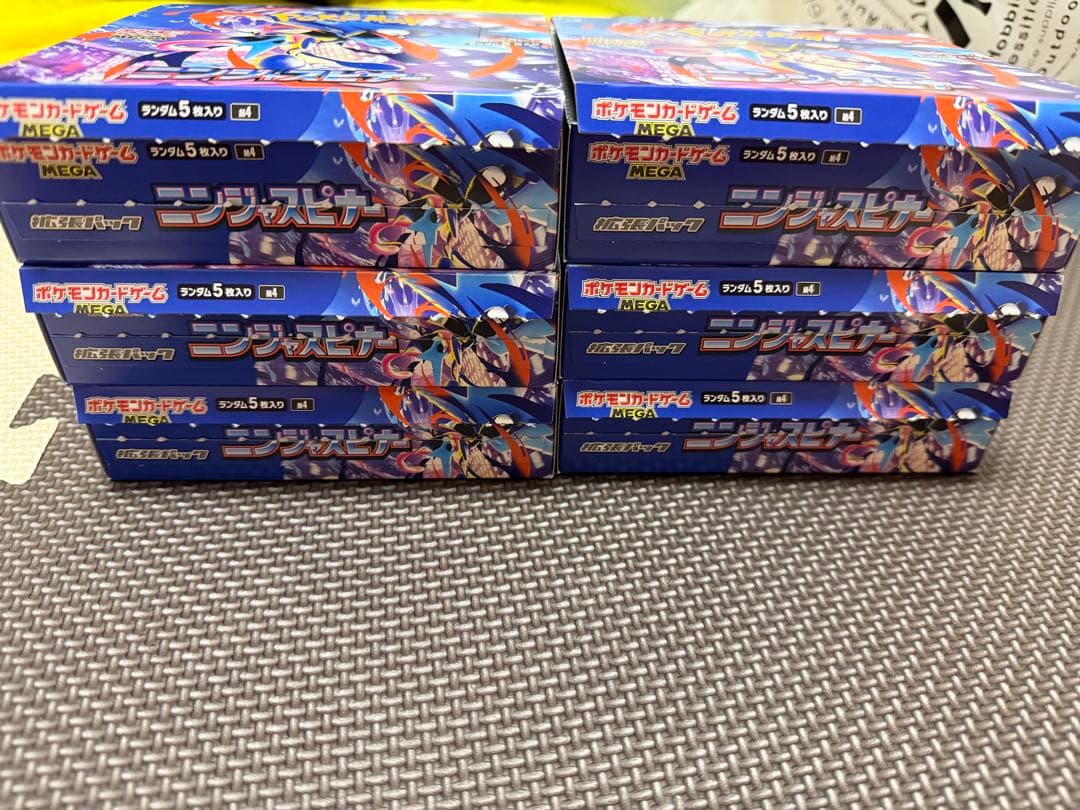 ポケモンカードゲーム ニンジャスピナー　6box　シュリンク無し　ヨドバシアキバ