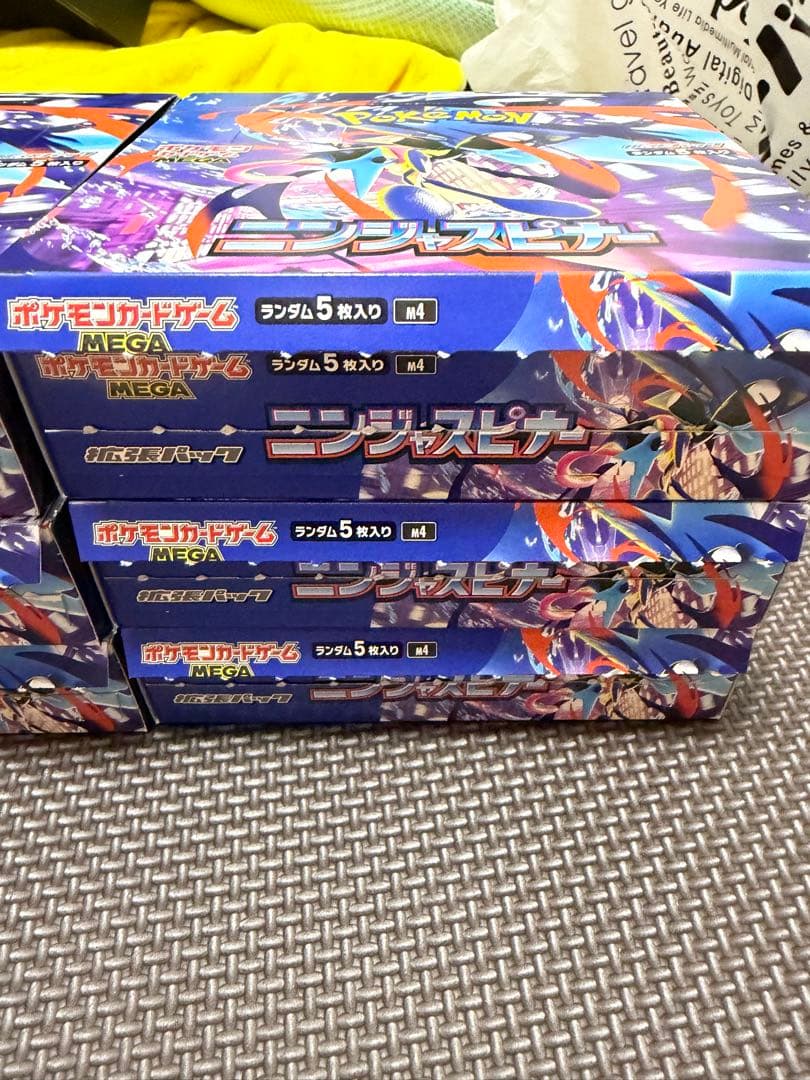 ポケモンカードゲーム ニンジャスピナー　6box　シュリンク無し　ヨドバシアキバ