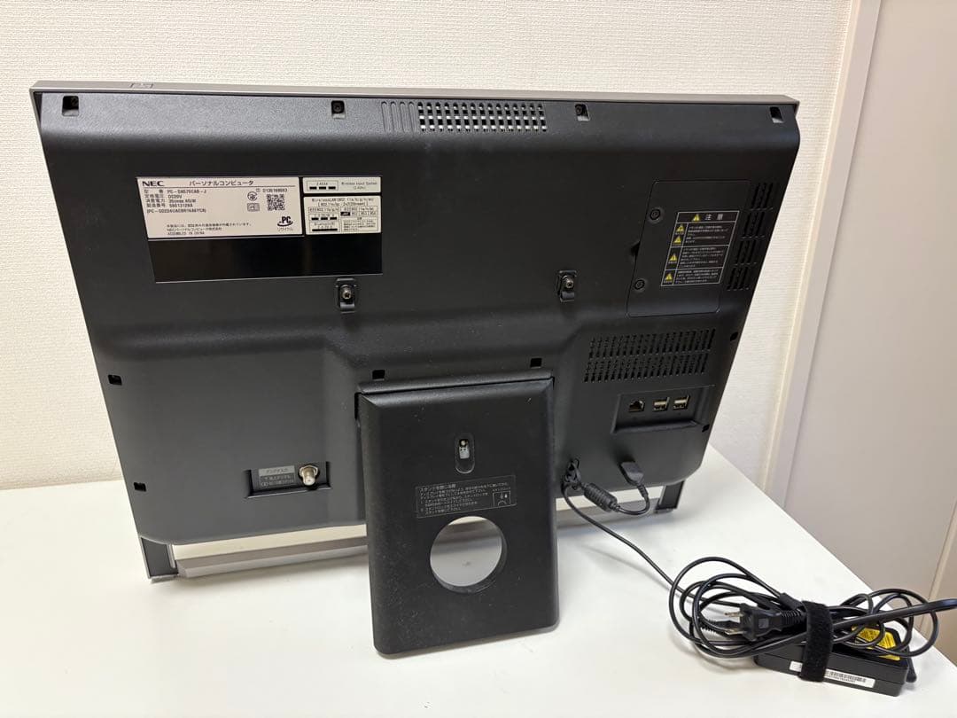 NEC LAVIE オールインワンデスクトップ 本体