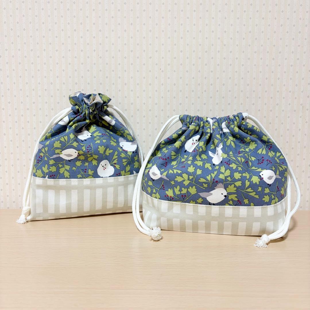 041.入園入学5点セット／裏地付きで丈夫☆