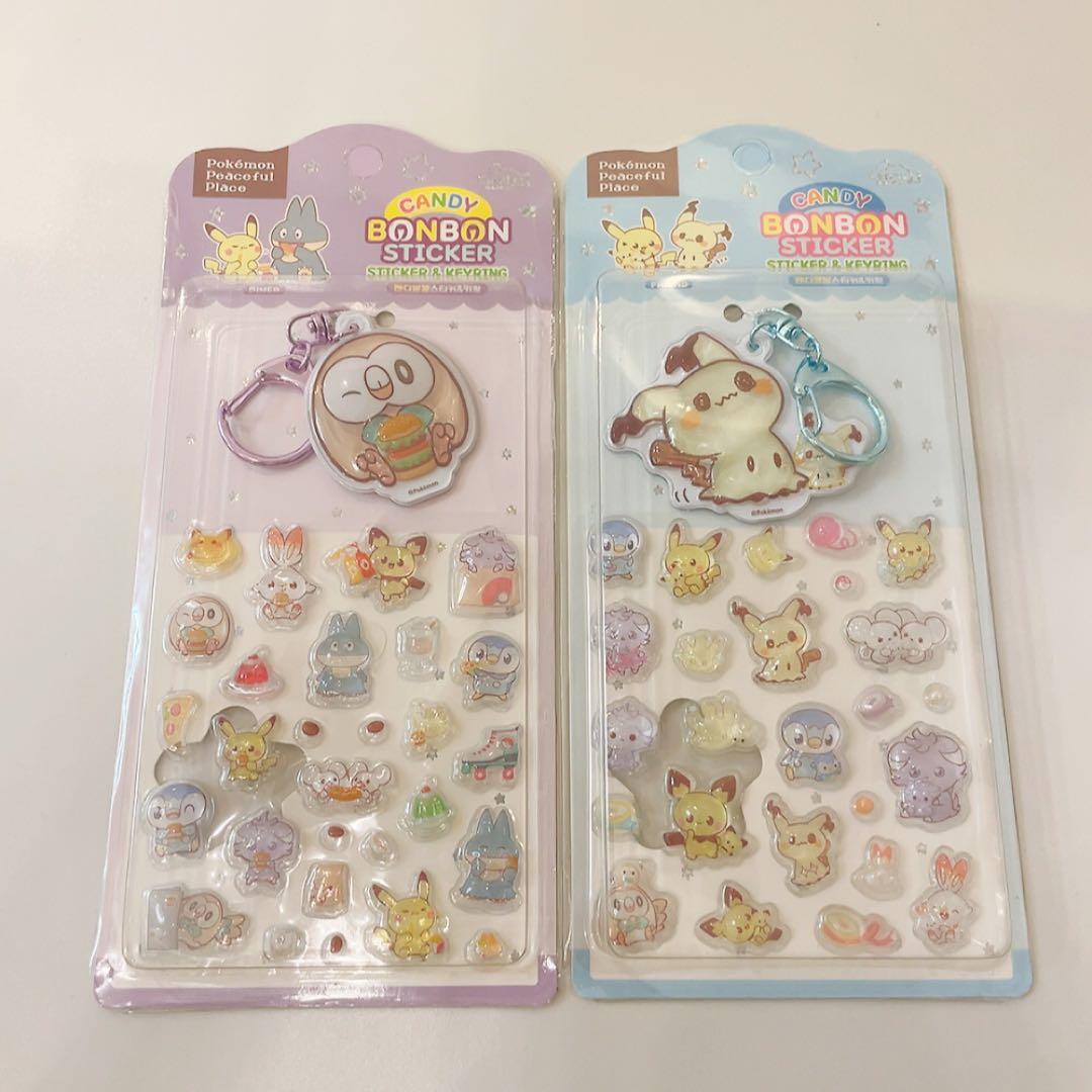 新作！　韓国　ポケモン　ピカチュウ　シール　キャンディボンボン　キーリング　正規
