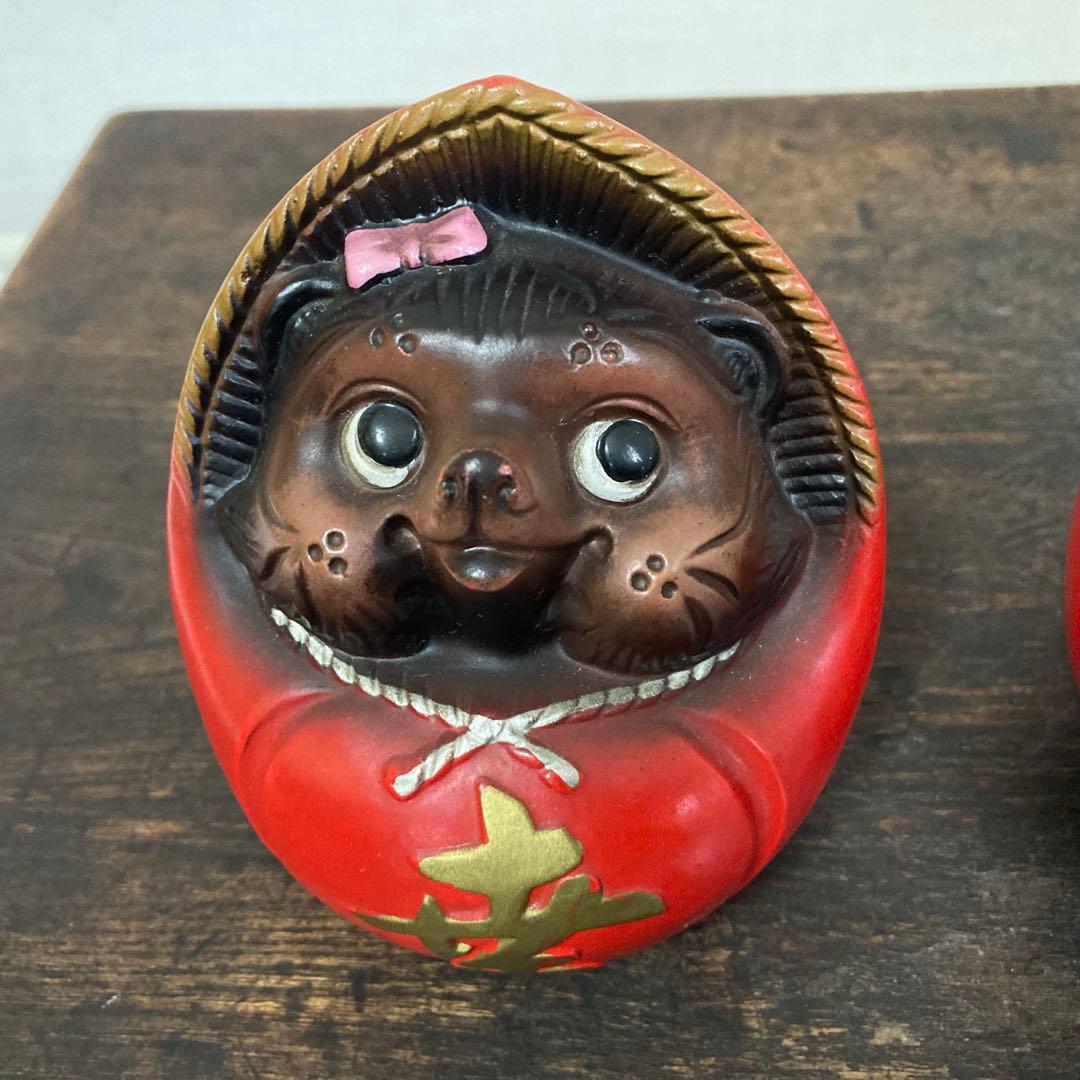信楽焼 達磨狸 だるま たぬき 幸福 置物 オブジェ 和風 陶器 2点 レトロ