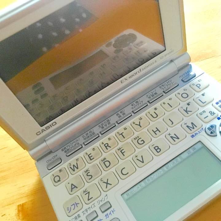 CASIO EX word XD-SP4800 電子辞書