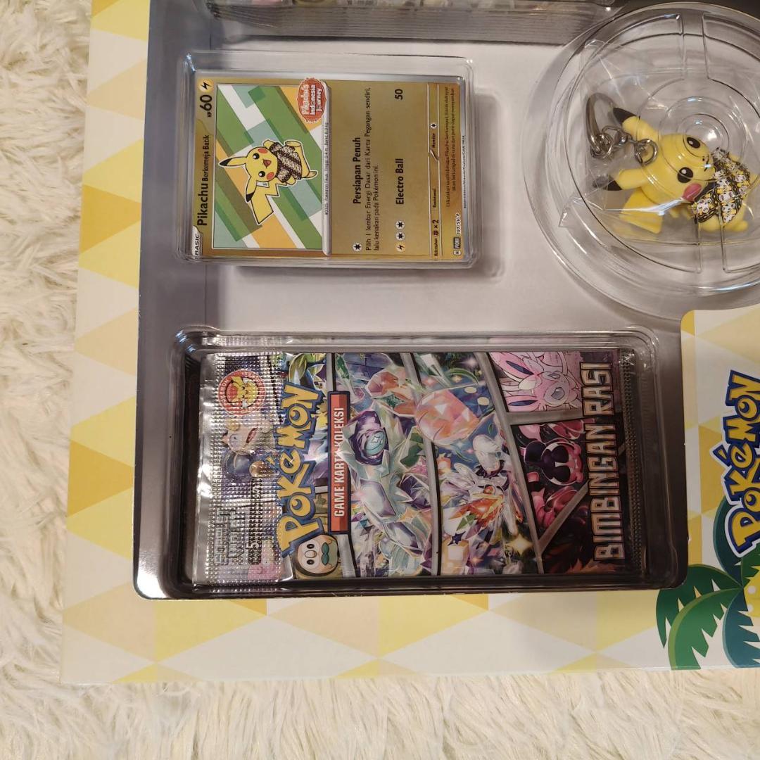 インドネシア限定品　ポケカ　ピカチュウセット　Batik Pikachu Box