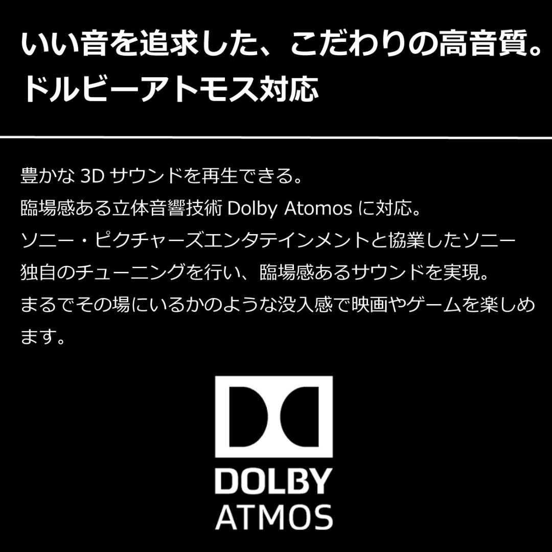 5255 SIMフリー Xperia 1 SO-03L docomo 中古