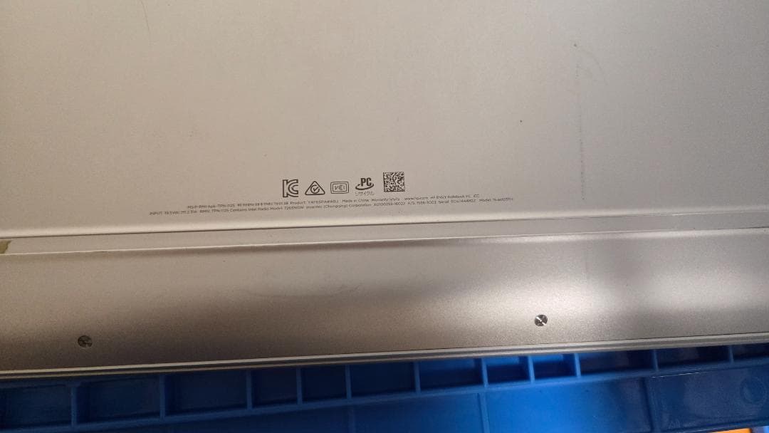 HP スリムノート Core i5 SSD256G+HDD1TB