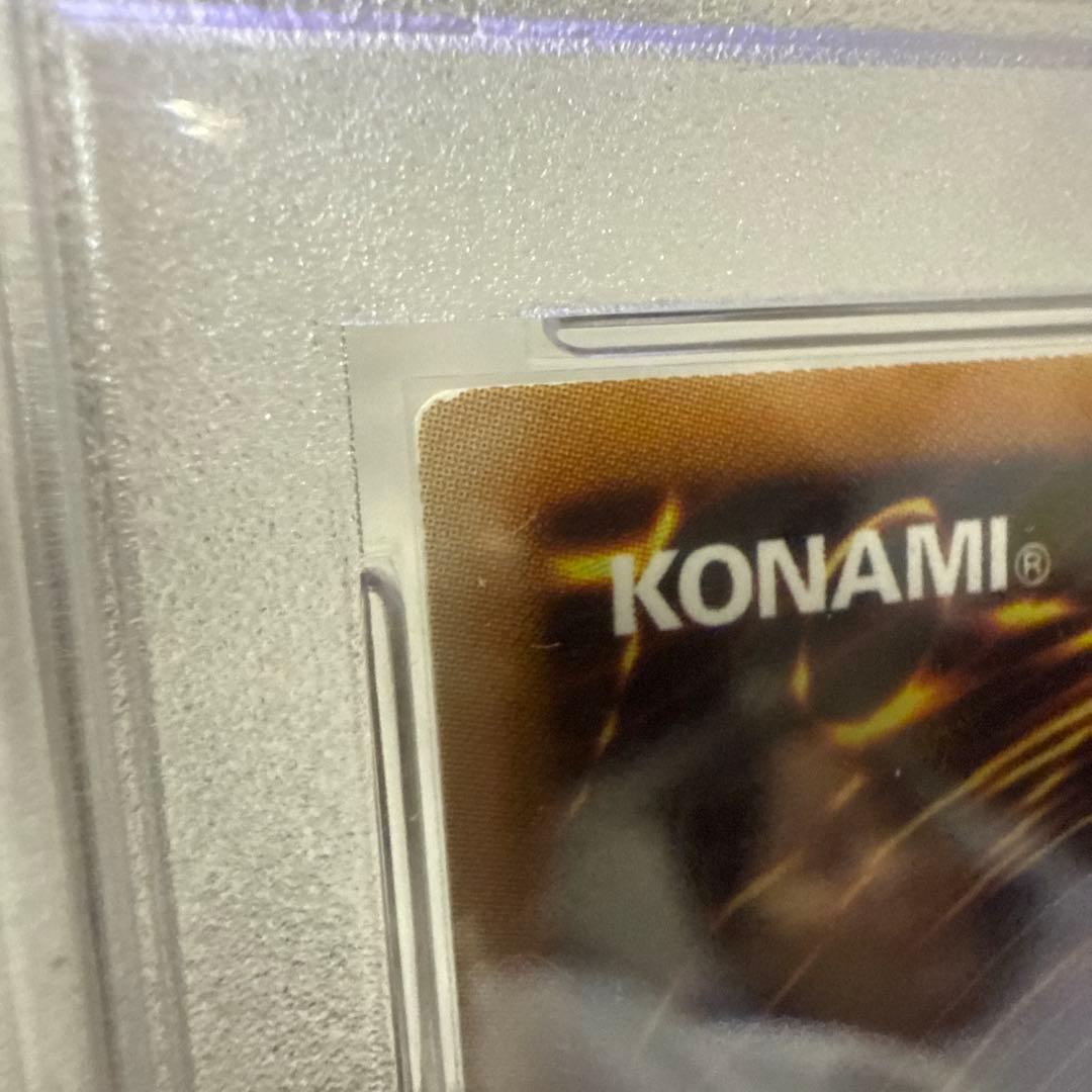 遊戯王　レリーフ　裁きの龍　オネスト　PSA6