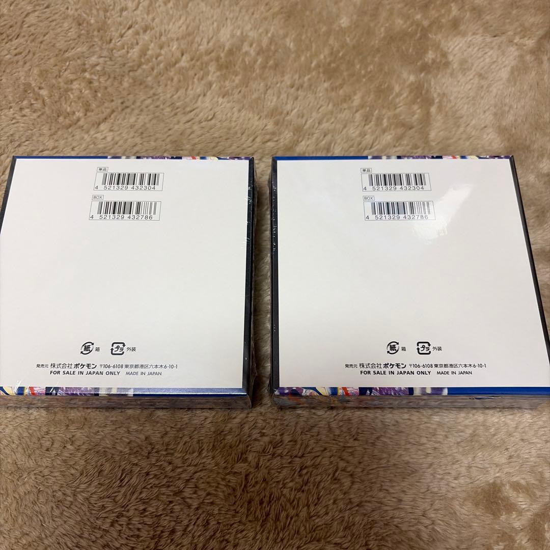ポケモン ニンジャスピナー　シュリンク付き2box