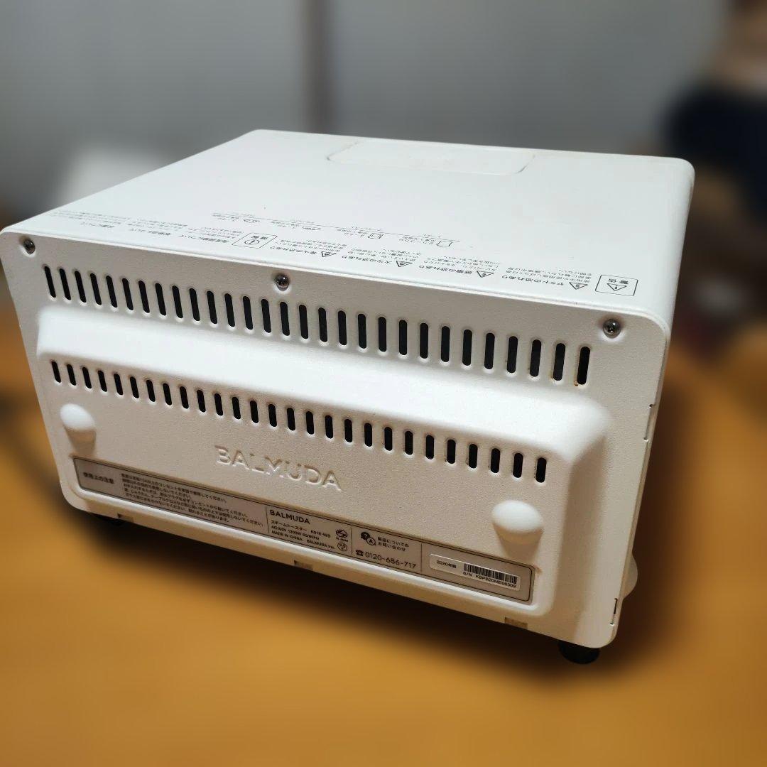 BALMUDA スチームトースター K01E-WS 2020年製