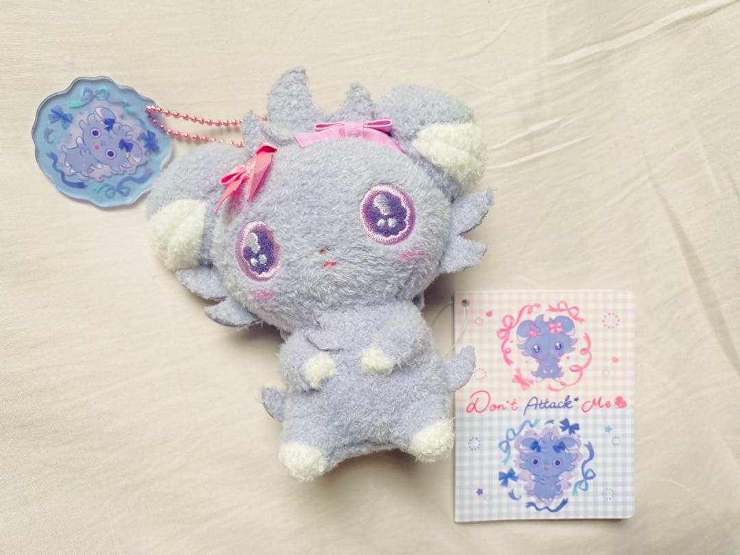 ポケモンセンター ポケモン マスコットDon’t Attack Me ニャスパー
