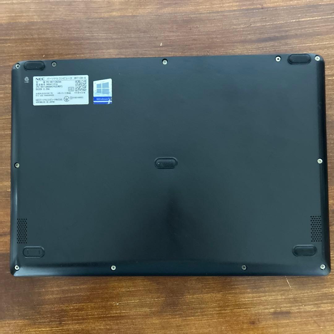 美品 高性能ノートPC i5 第8世代 NEC versaPro VKT13H