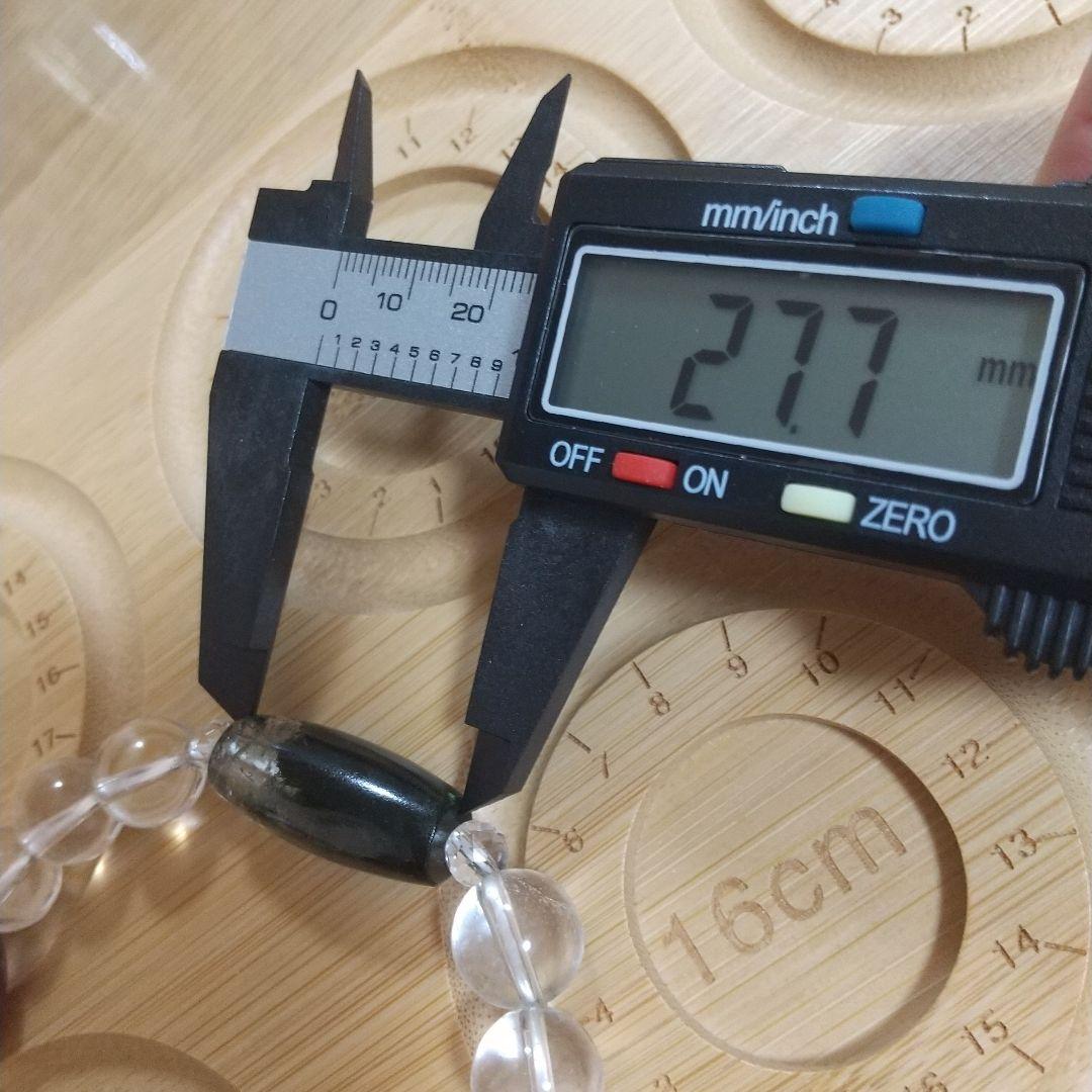 月末までの出品★天然石 ブレスレット