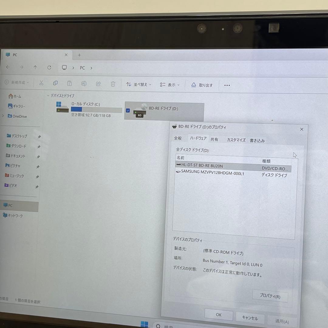Windowsノート本体 NEC LAVIE Direct i7-6567U 8GB SSD128GB