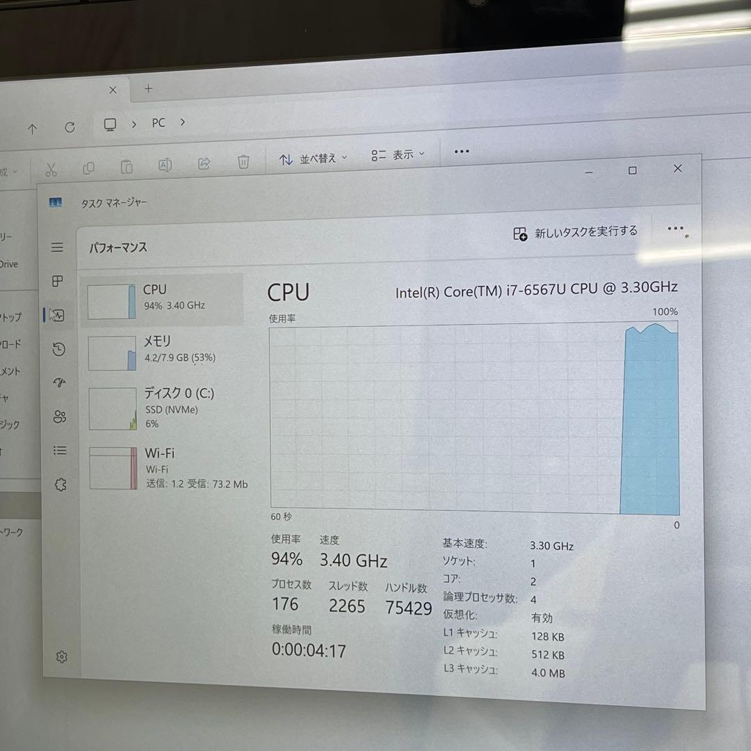 Windowsノート本体 NEC LAVIE Direct i7-6567U 8GB SSD128GB