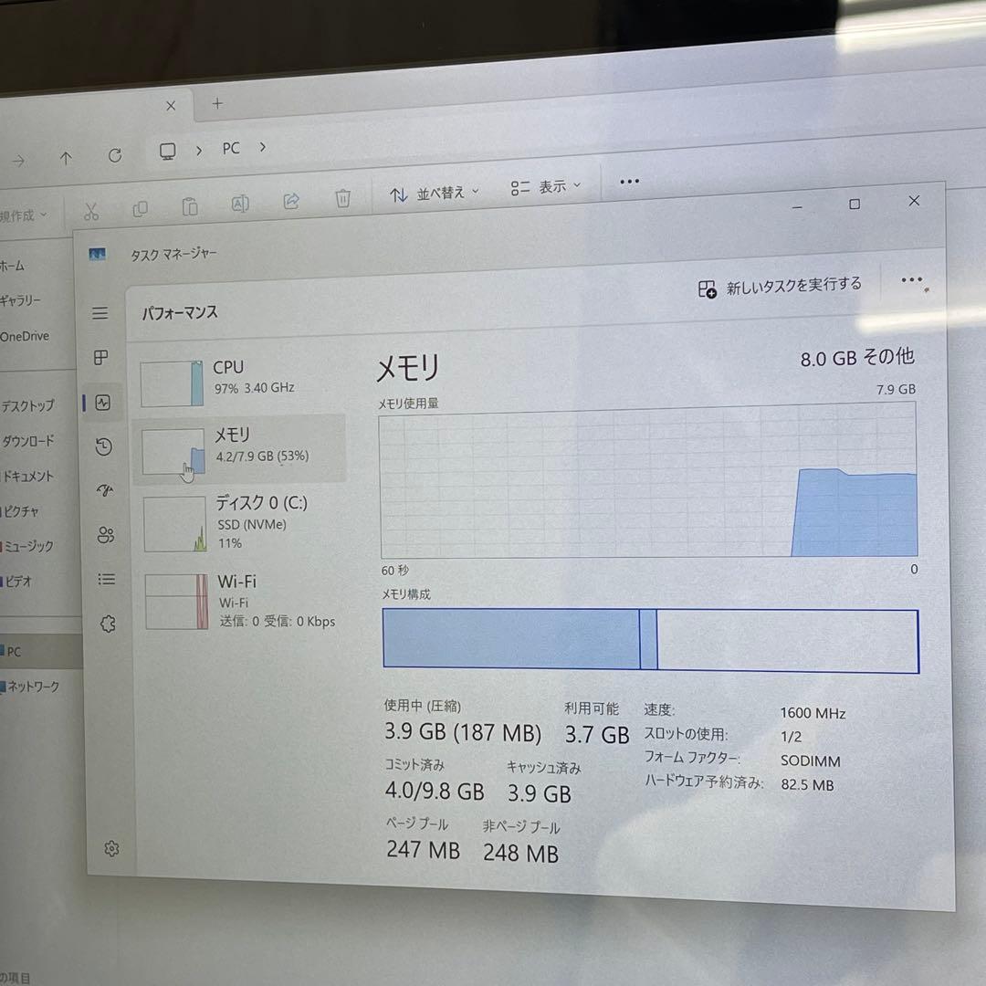 Windowsノート本体 NEC LAVIE Direct i7-6567U 8GB SSD128GB