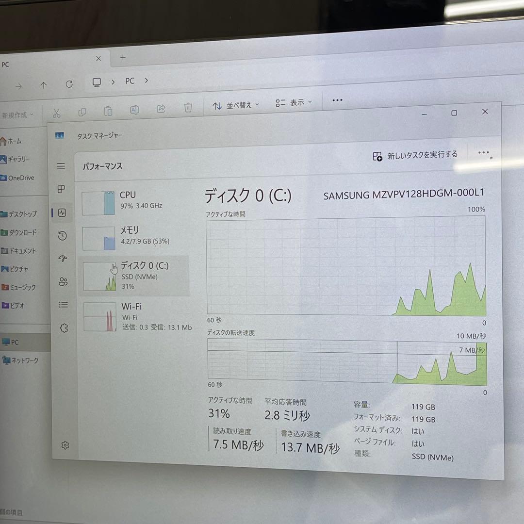Windowsノート本体 NEC LAVIE Direct i7-6567U 8GB SSD128GB