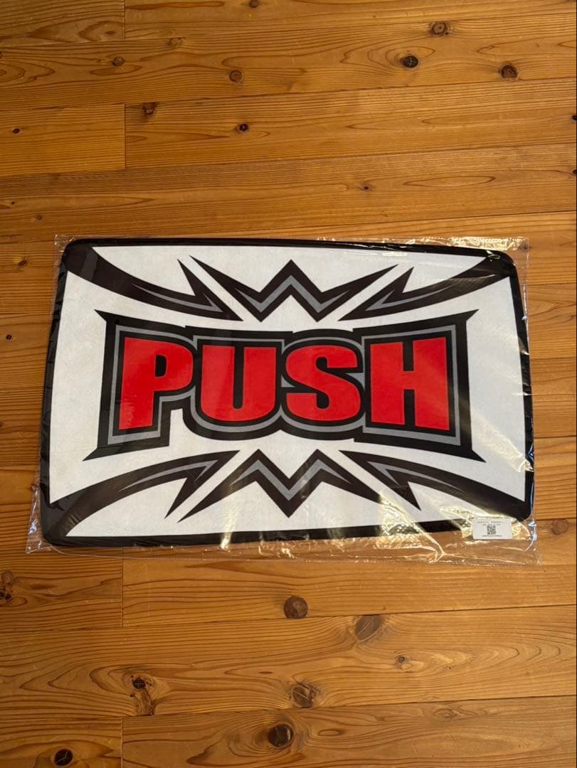 Sammy pushボタン　フロアマット