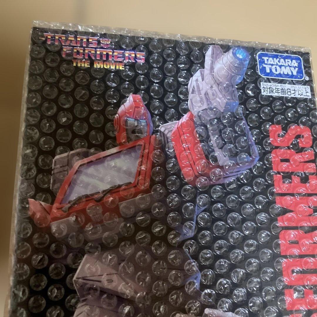 トランスフォーマー　スタジオシリーズ　SS-97　アイアンハイド　未開封品
