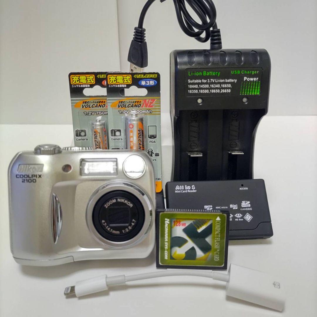 動作確認済み ニコン COOLPIX 2100 オールドコンデジ デジカメ