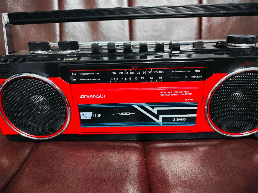 ドウシシャ SANSUI Bluetooth SCR-B2 ラジカセ