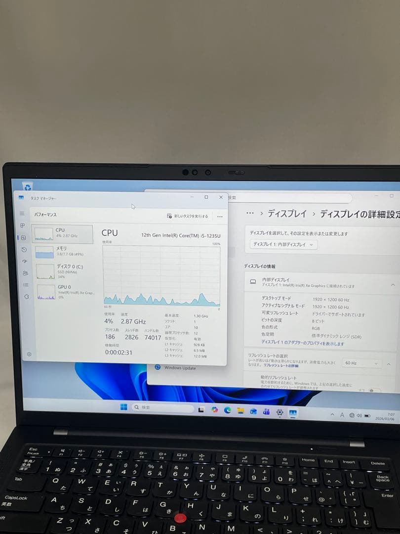 Windowsノート本体 ThinkPad X1 Carbon i5-1235U 8GB DDR5 256