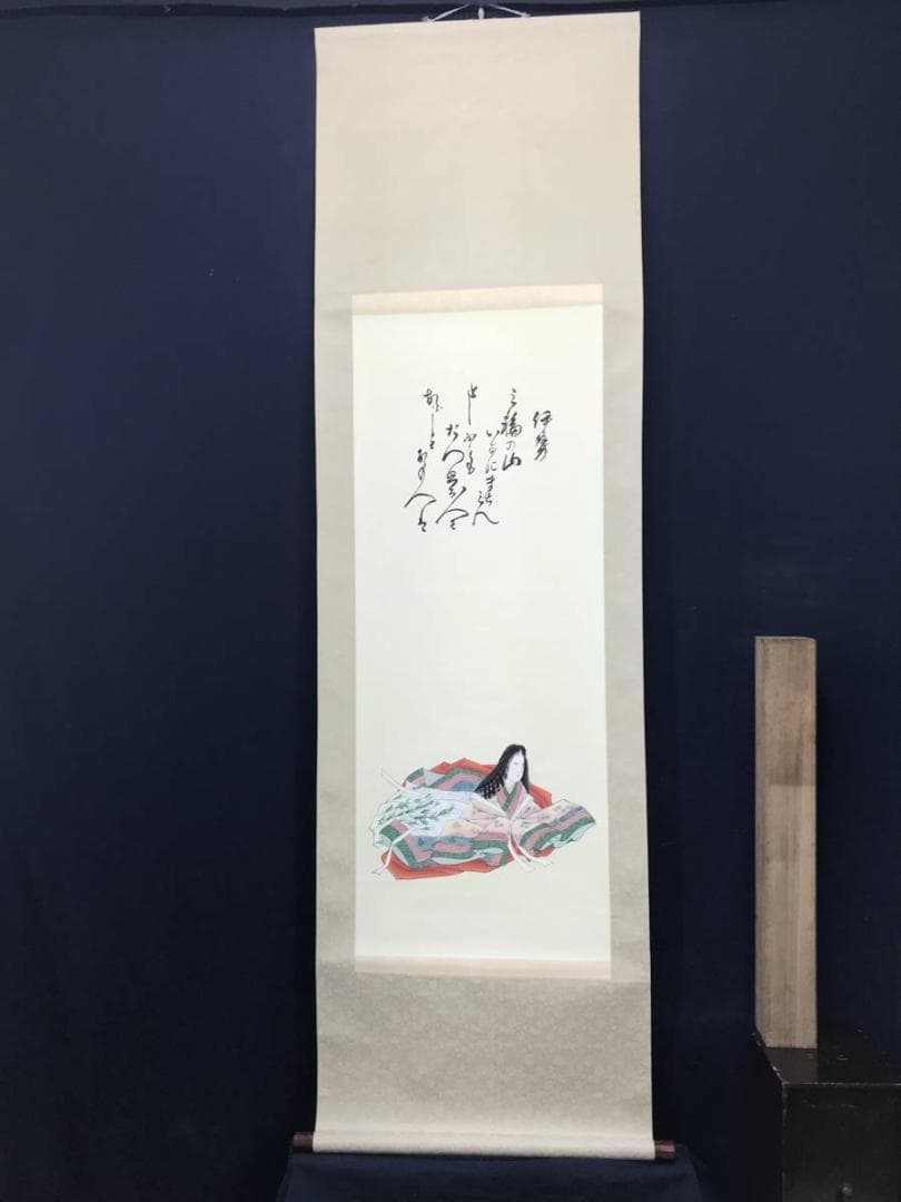 【複製】作者不詳/小野小町画賛/美人画/工芸品/掛軸/名家伝来/AC-449