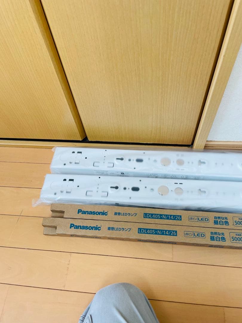 Panasonic LED LDL40S N/14/26 直菅LED 器具付き