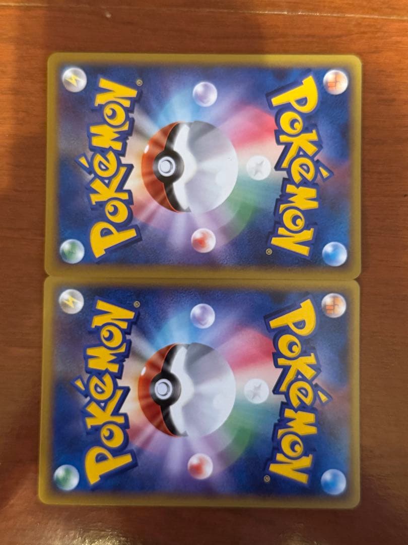 ルギア LEGEND ポケモンカード 029/070+030/070