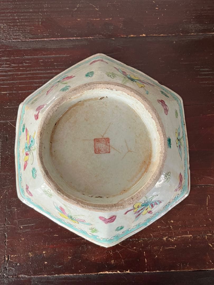 中国骨董　ターコイズブルー　花蝶文様　六角形　高台鉢足付鉢　五彩粉彩　変形菓子鉢