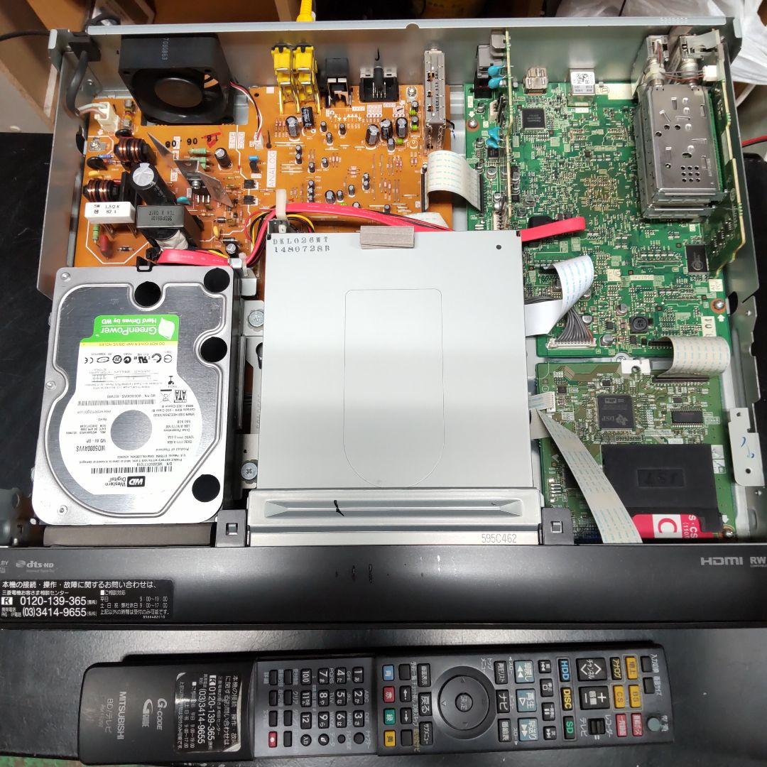 リペア済 BDレコーダー 三菱 2番組同時録画 500GB リモコン付