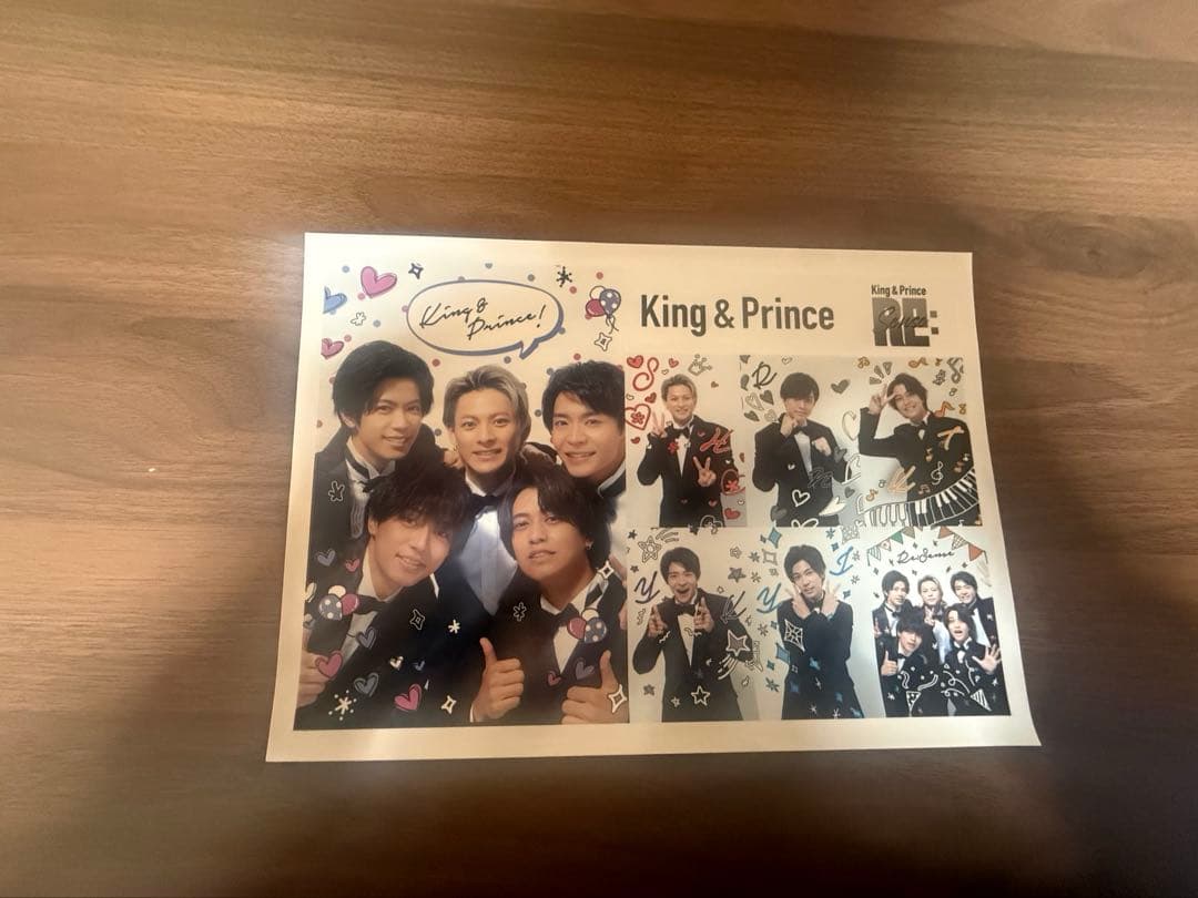 King & Princeセット