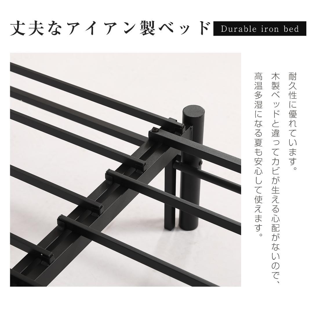 【ホワイト】ディベッド 伸長式ベッド シングル セミダブル 2way 伸縮 収納