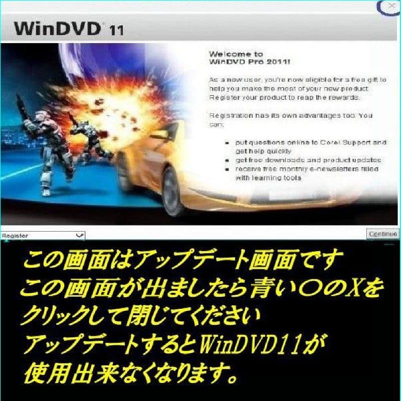 VAIO Eシリーズ CPU i7/SSD512GB/8GB/Blu-ray