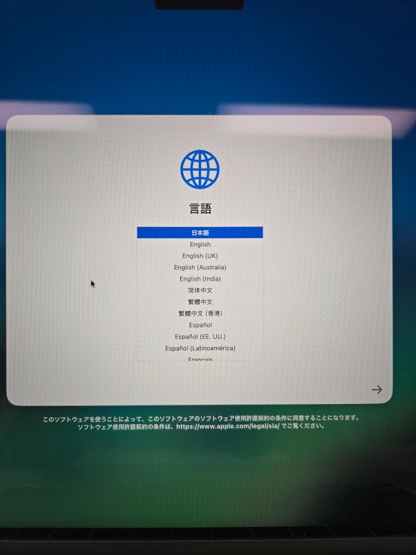 M4 MacBookAir 15inch 16GB/256GB【MOFT付】