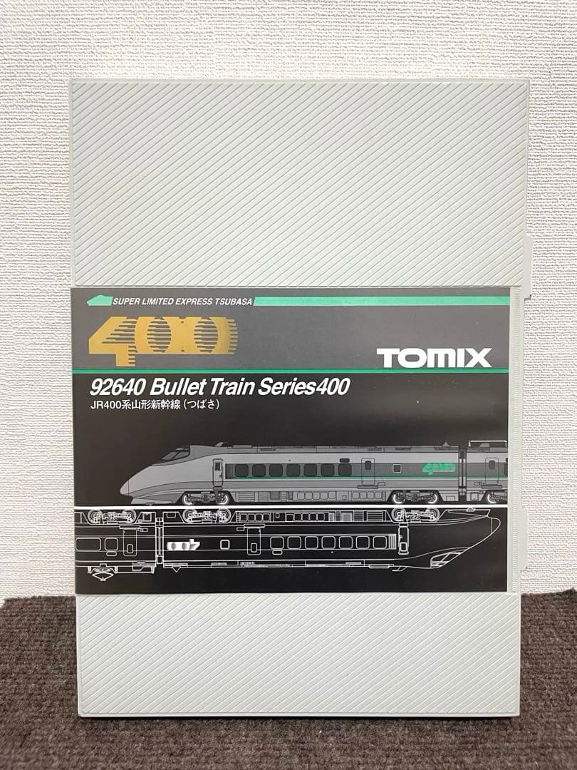 JR400系山形新幹線つばさ　TOMIX。