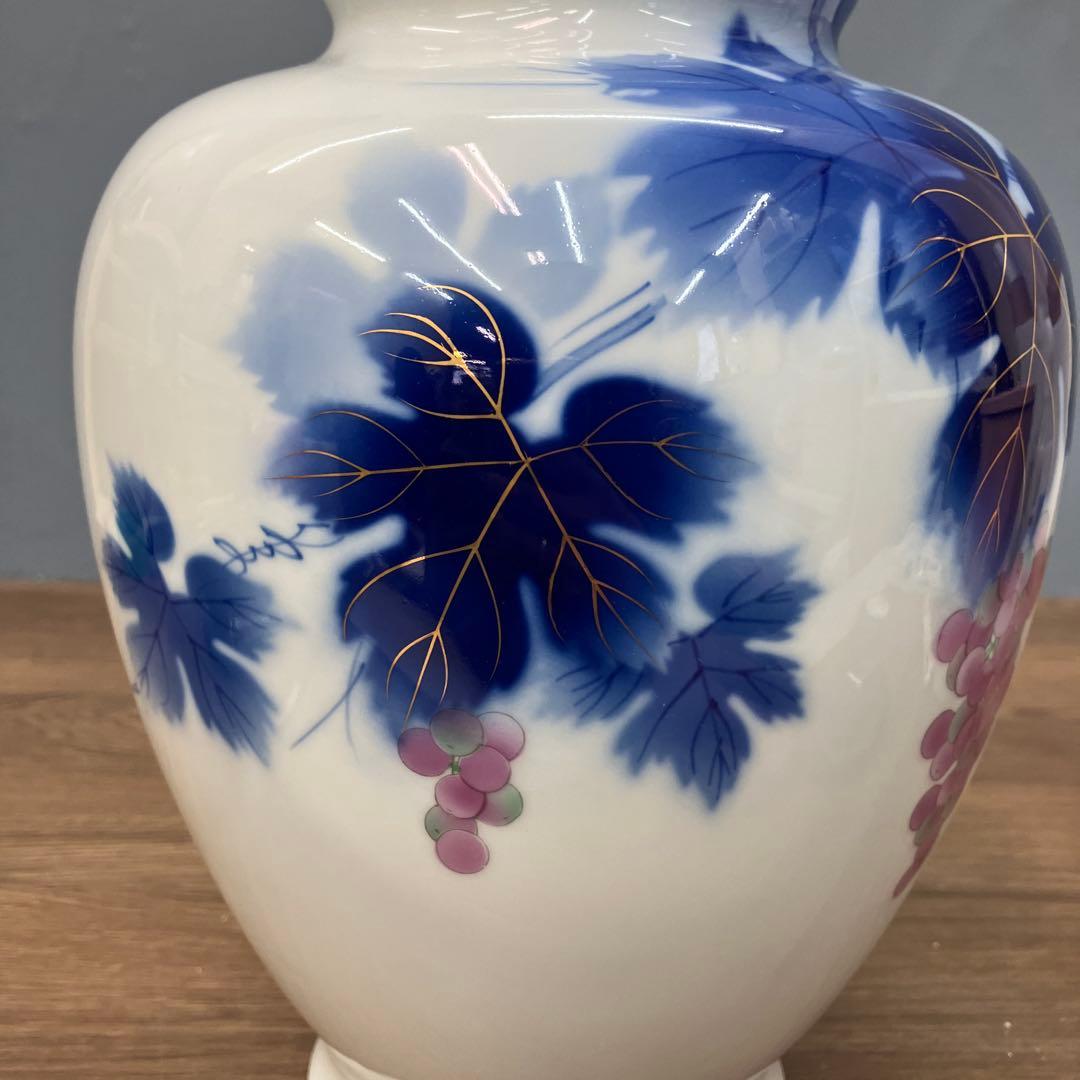 D-5 深川製 有田焼 花瓶 葡萄柄 金彩 共箱付き 銘あり 花瓶 花器