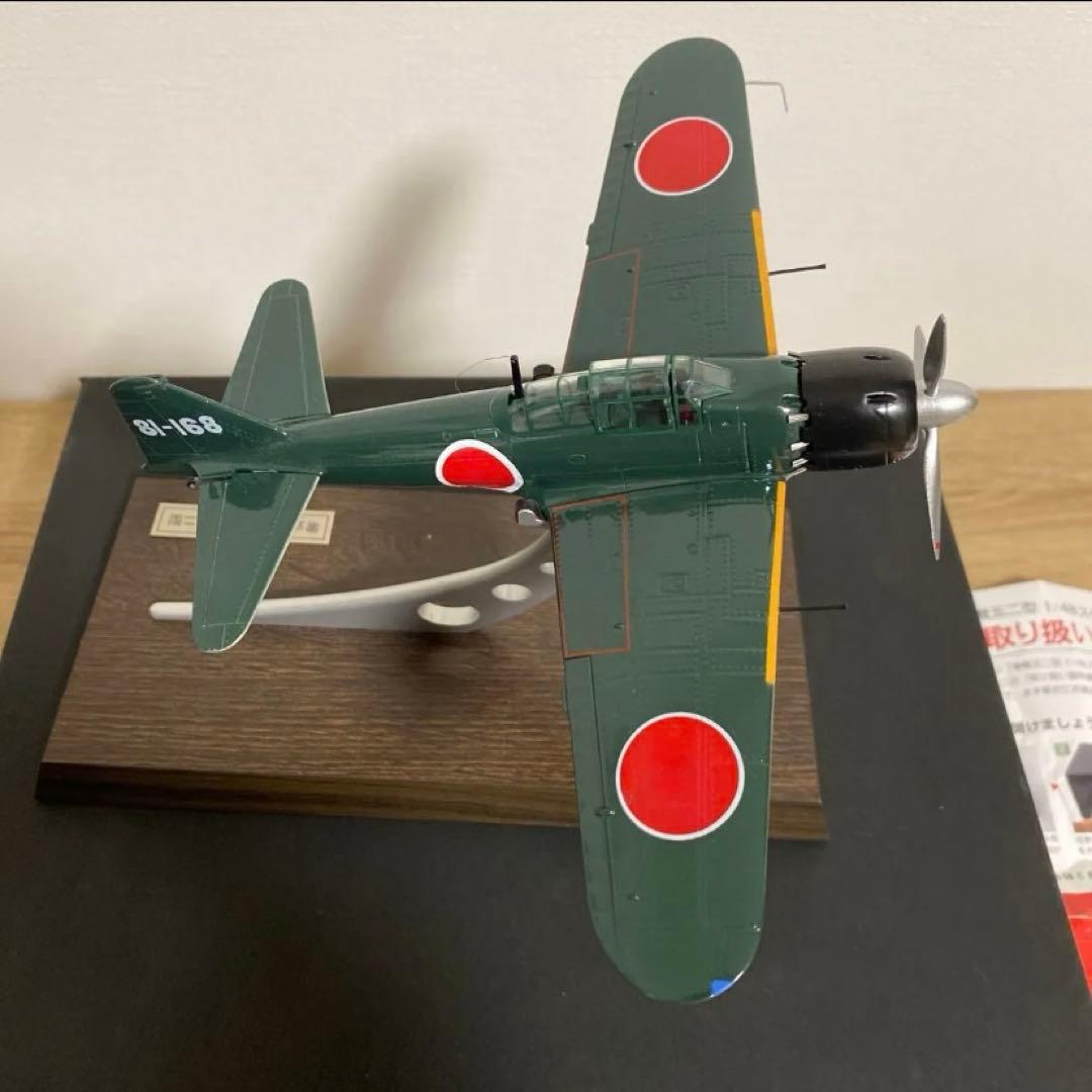 昭和有機　零戦五二型1／48スケール精密模型