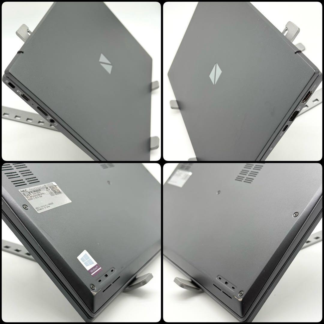 NECノートパソコン 8世代i7 16GB SSD512 起動15秒 薄型軽量