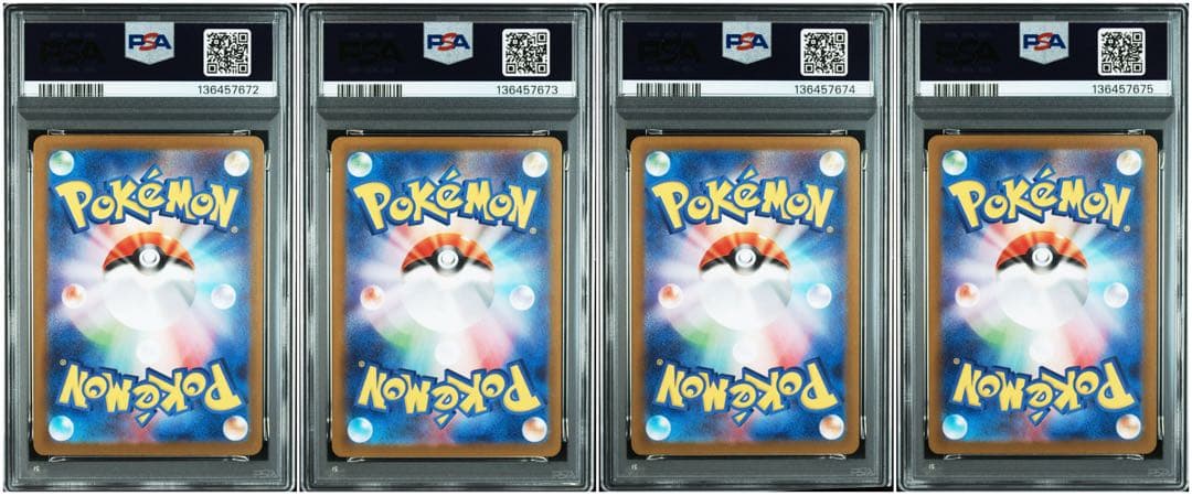【7連番】【PSA10】ロケット団のニャース コロコロイチバン！ プロモ